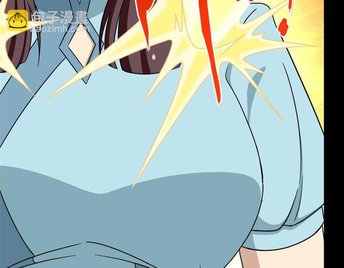 我的守護女友 - 481(3/6) - 8