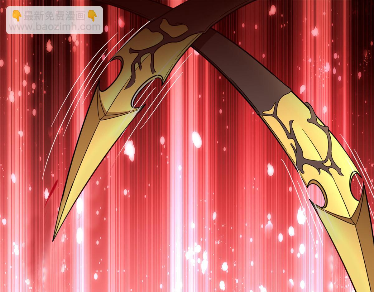 我的守護女友 - 481(3/6) - 3