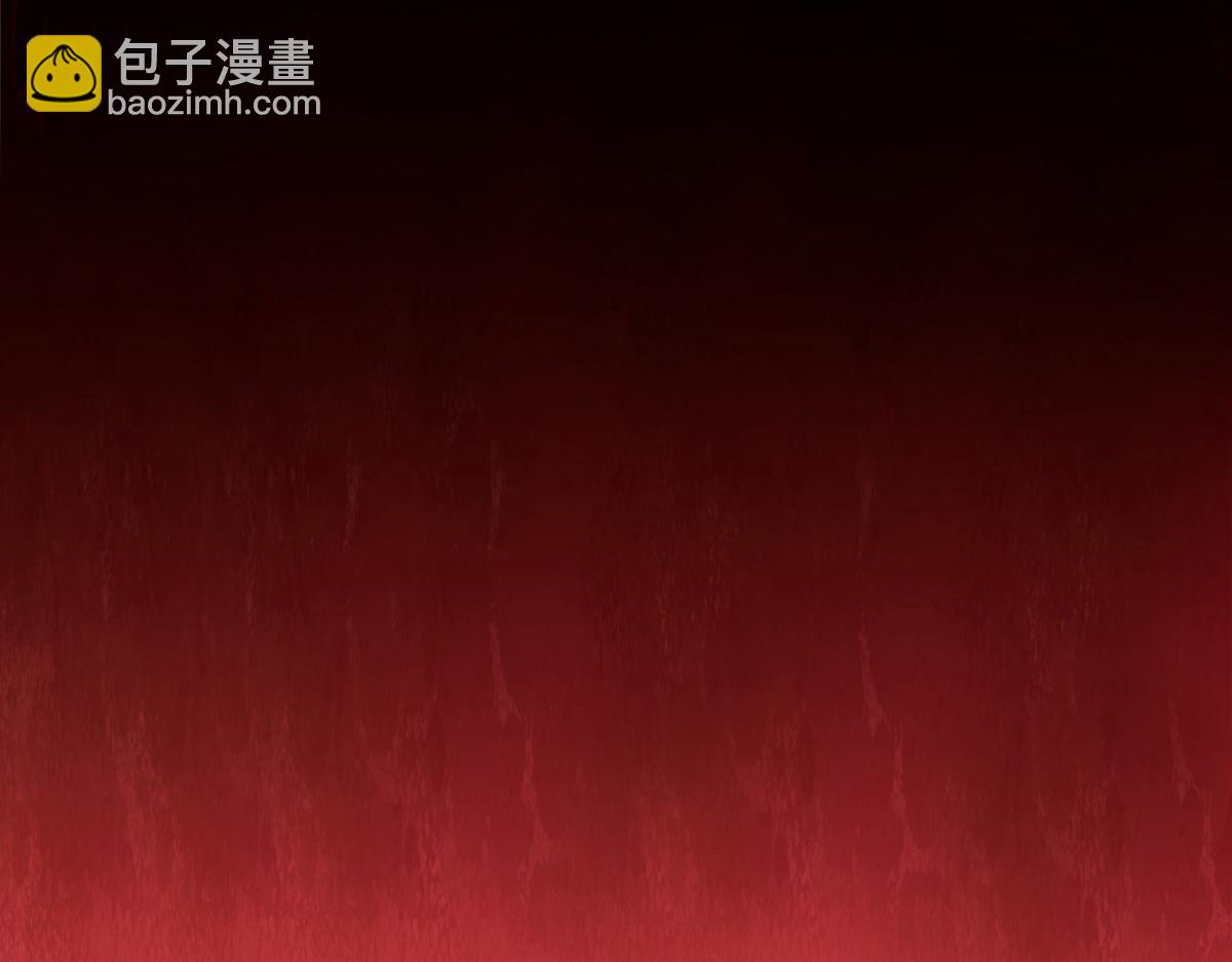 我的守護女友 - 481(3/6) - 7