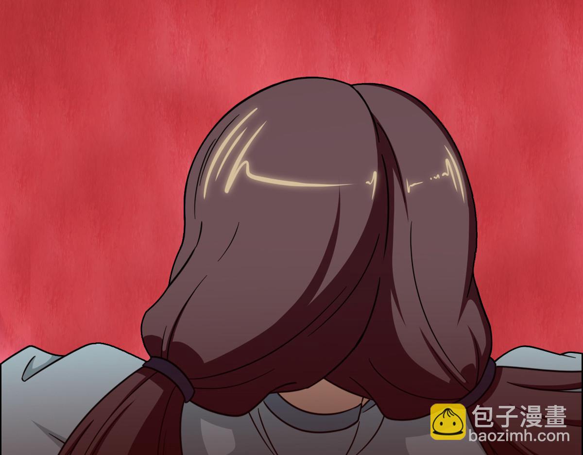 我的守護女友 - 481(3/6) - 1