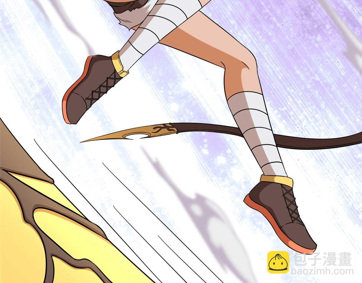 我的守護女友 - 481(3/6) - 7