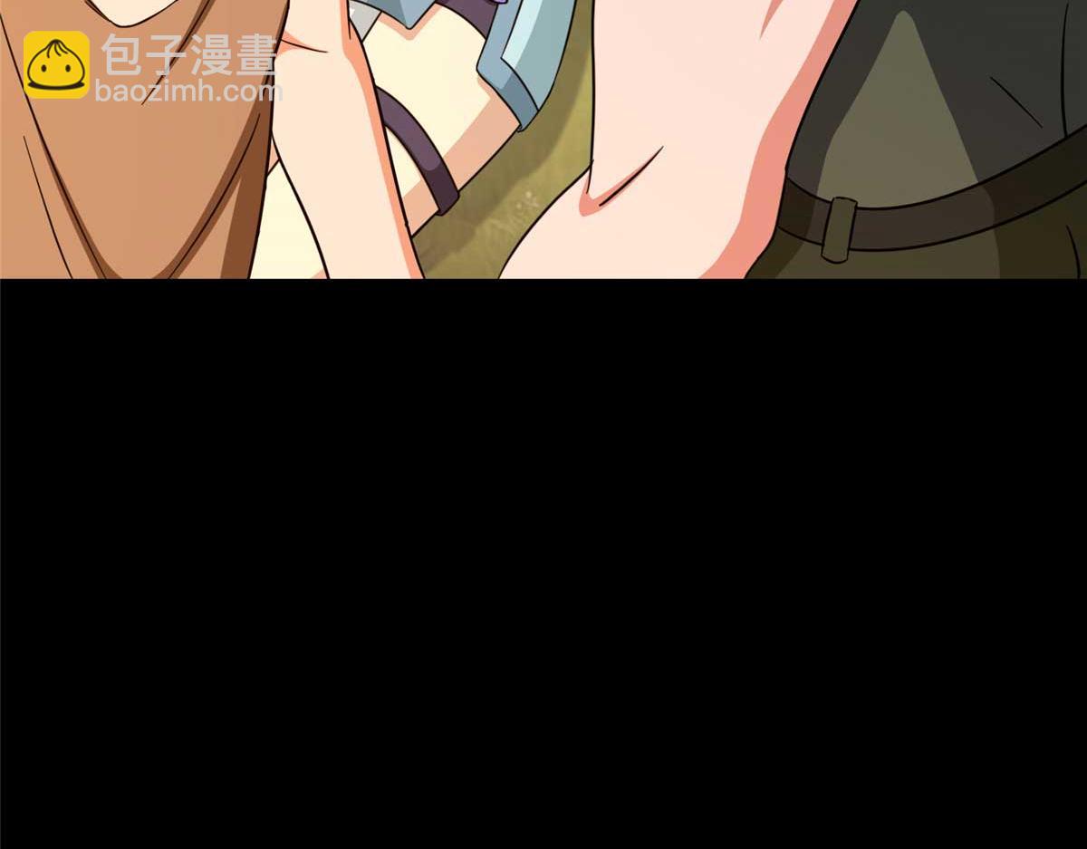 我的守護女友 - 481(3/6) - 6