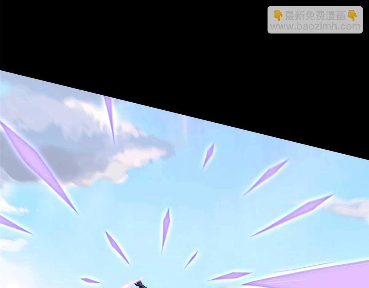 我的守護女友 - 481(3/6) - 7