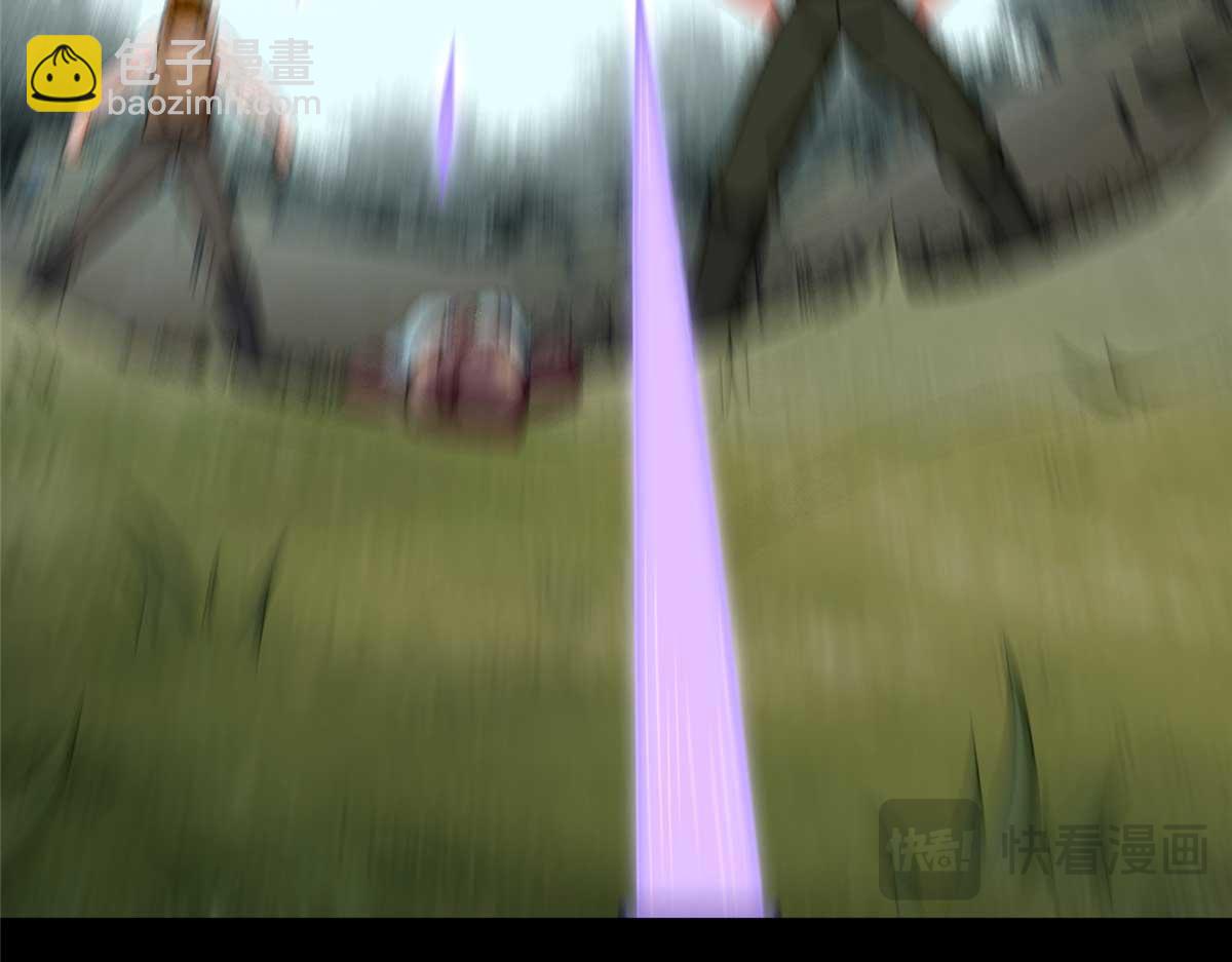 我的守護女友 - 481(3/6) - 4