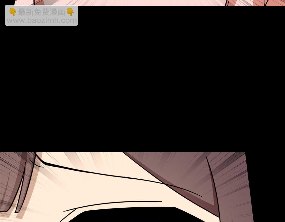 我的守護女友 - 481(3/6) - 2