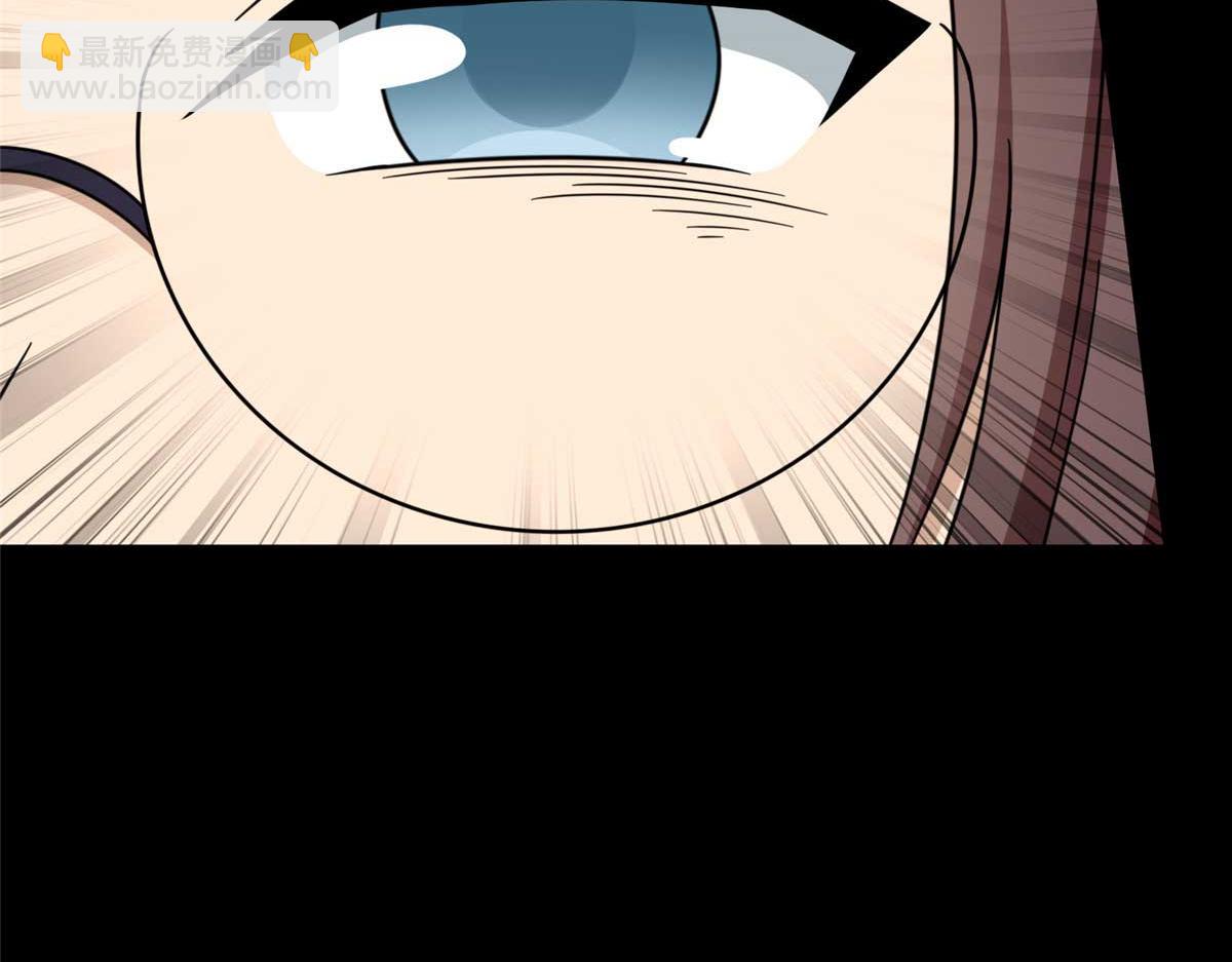 我的守護女友 - 481(3/6) - 3