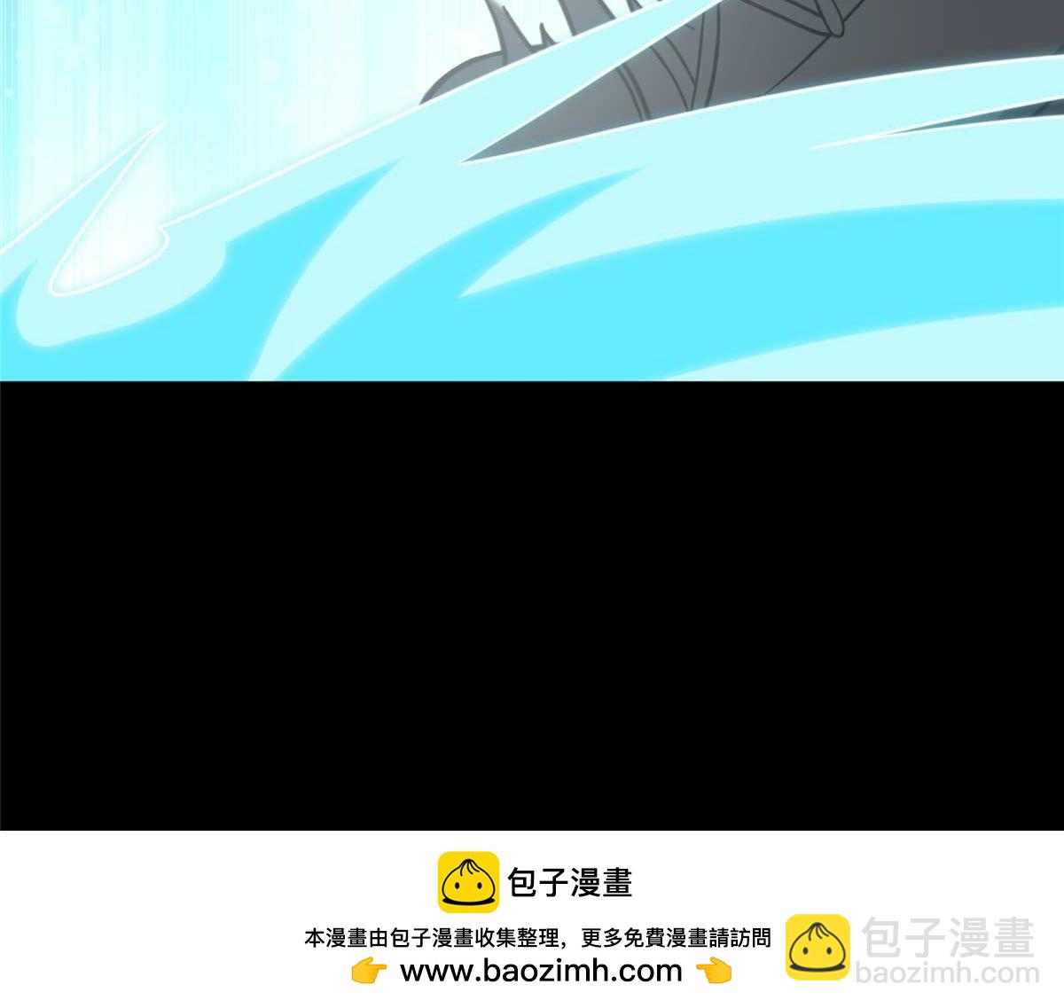 我的守護女友 - 481(3/6) - 6