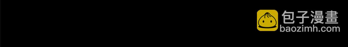 我的守護女友 - 481(4/6) - 5