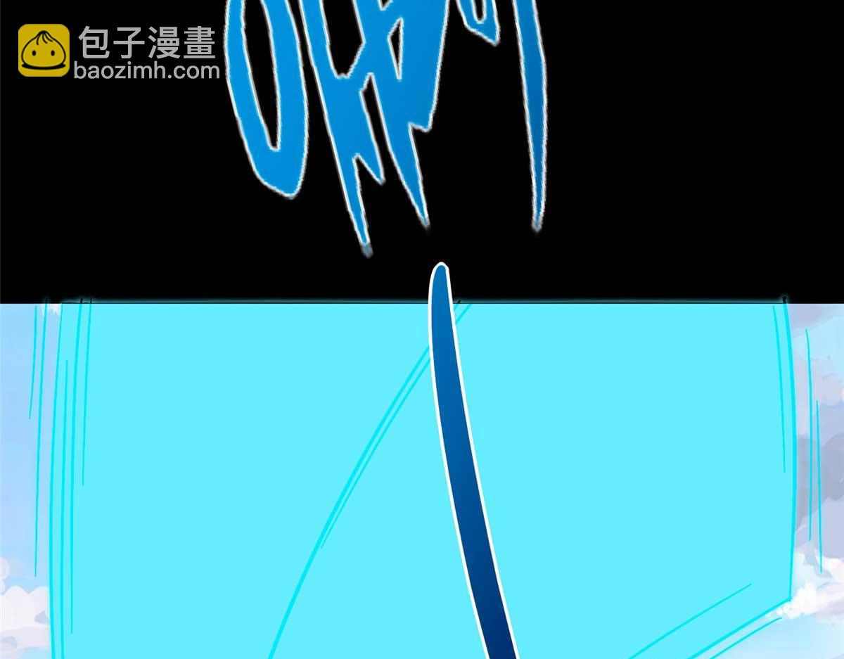 我的守護女友 - 481(4/6) - 1