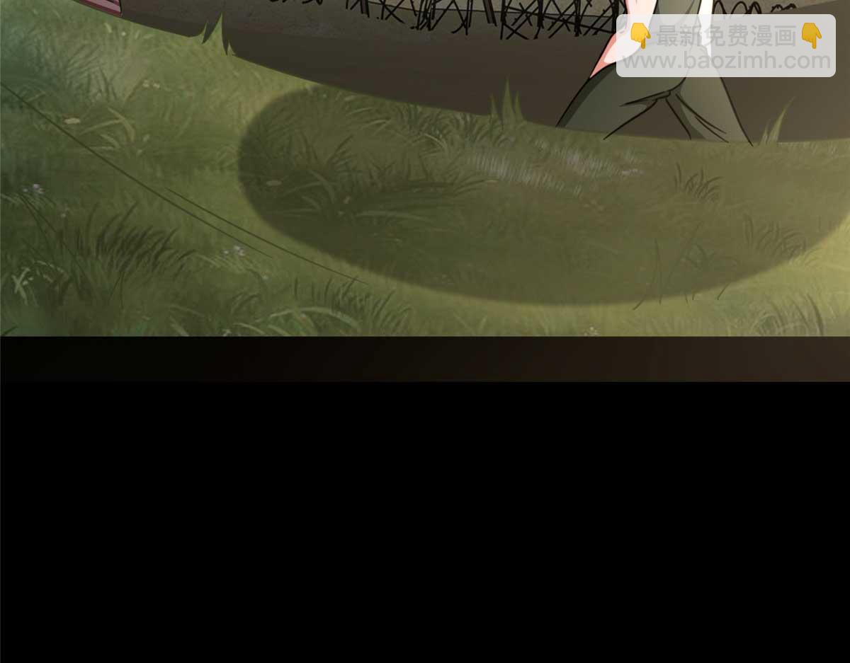 我的守護女友 - 481(4/6) - 4