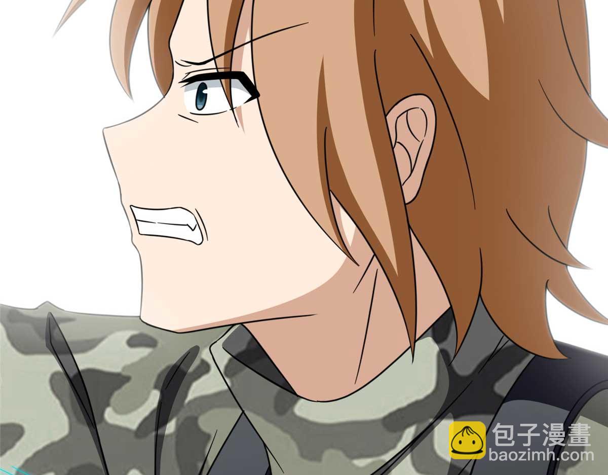 我的守護女友 - 481(4/6) - 6