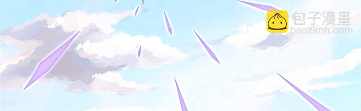 我的守護女友 - 481(4/6) - 8