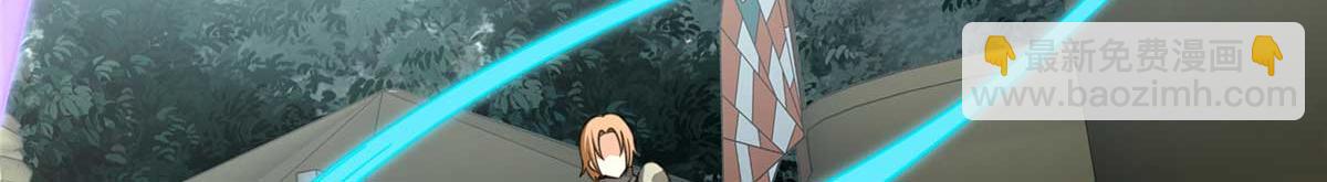 我的守護女友 - 481(4/6) - 3