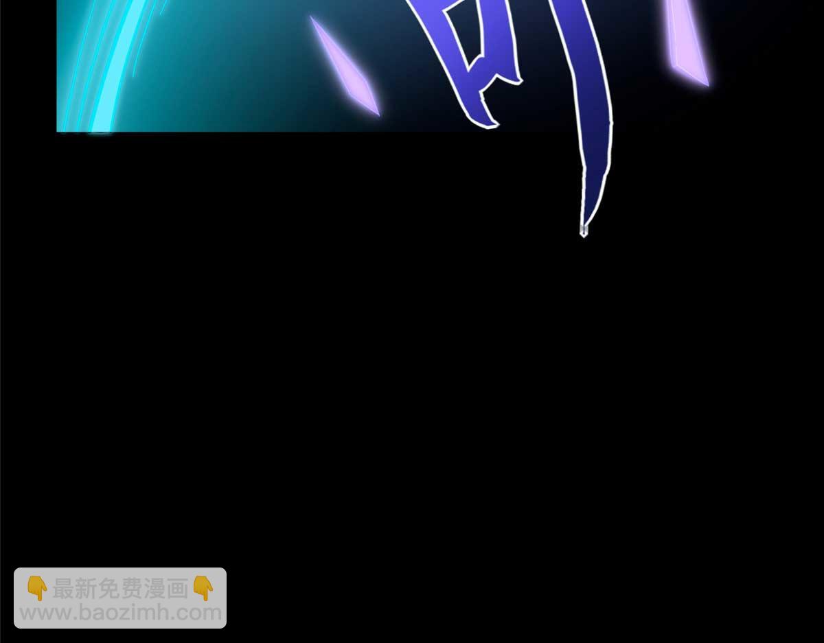 我的守護女友 - 481(4/6) - 7