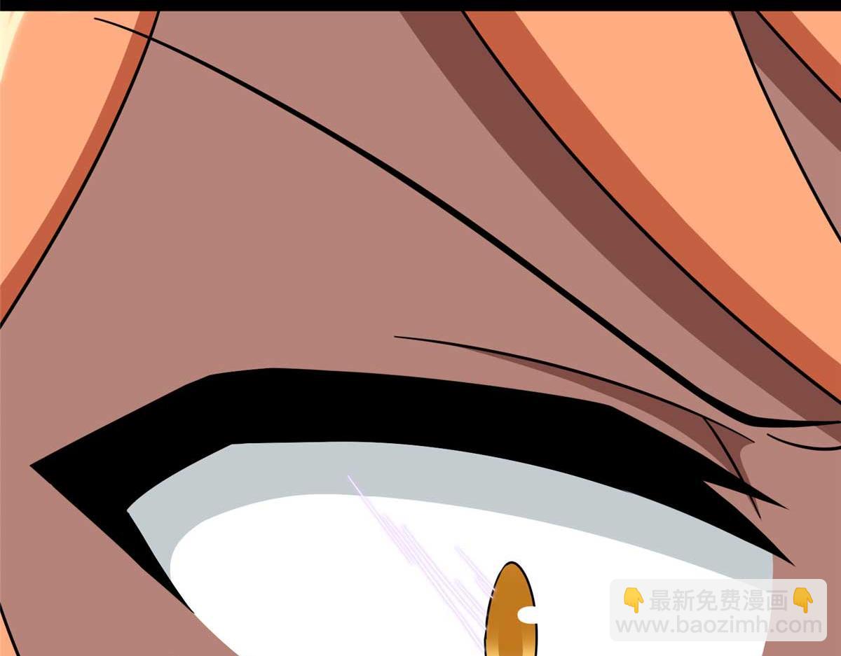 我的守護女友 - 481(4/6) - 8