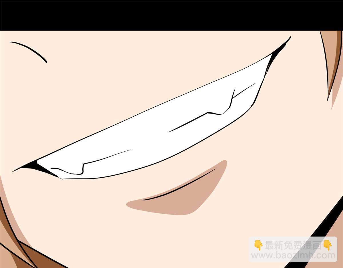 我的守護女友 - 481(4/6) - 8