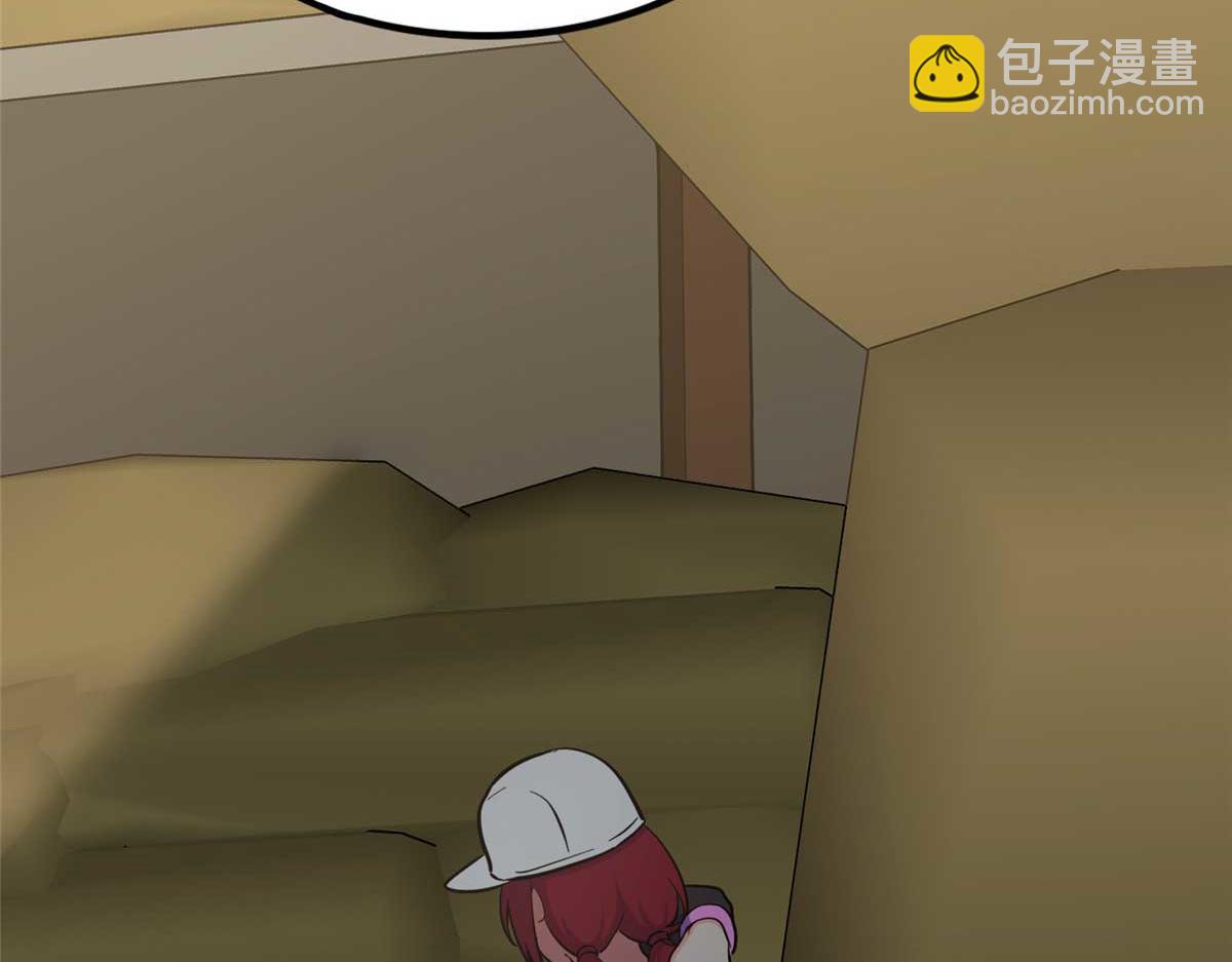 我的守護女友 - 481(4/6) - 4