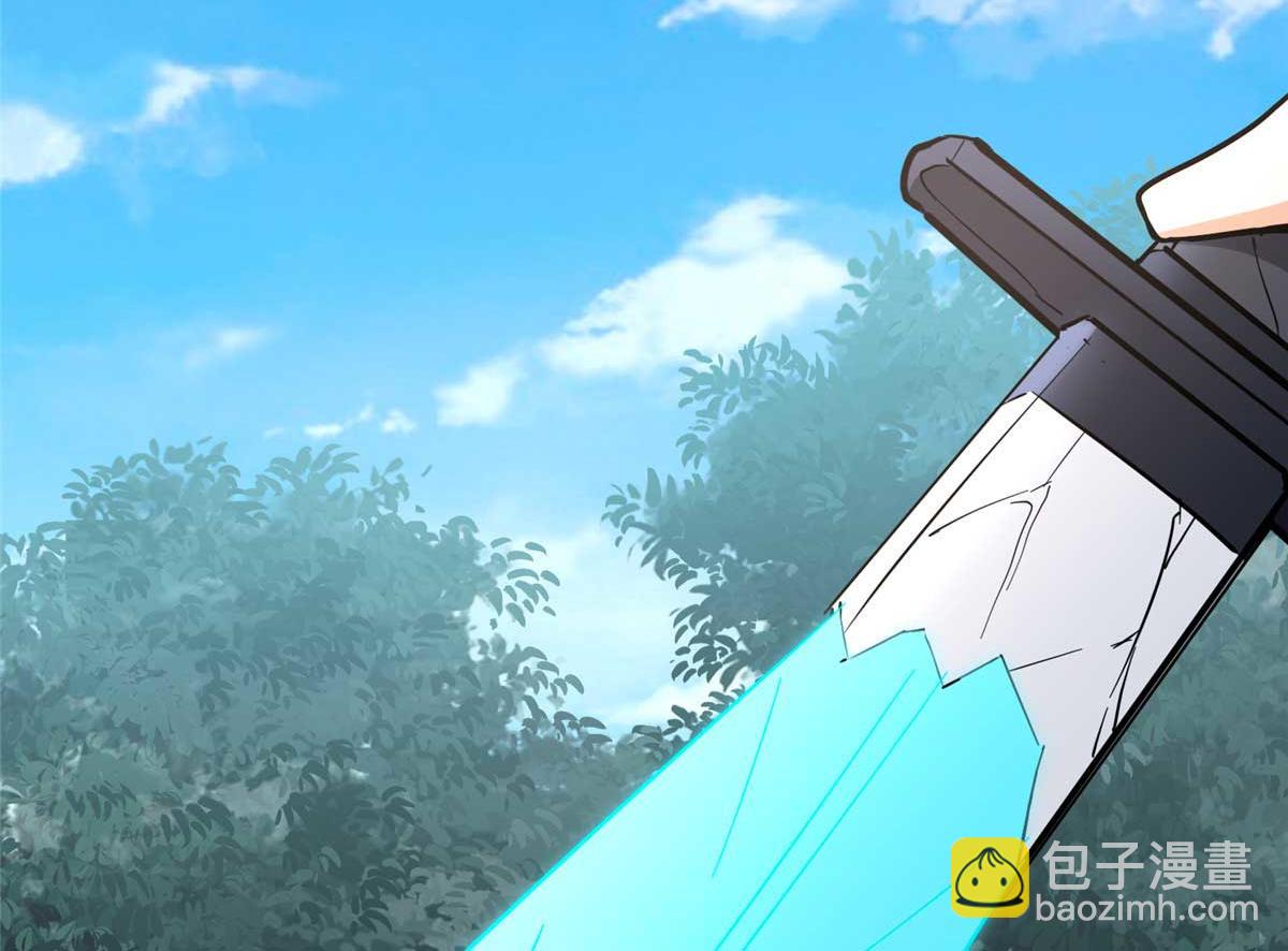 我的守護女友 - 481(4/6) - 5