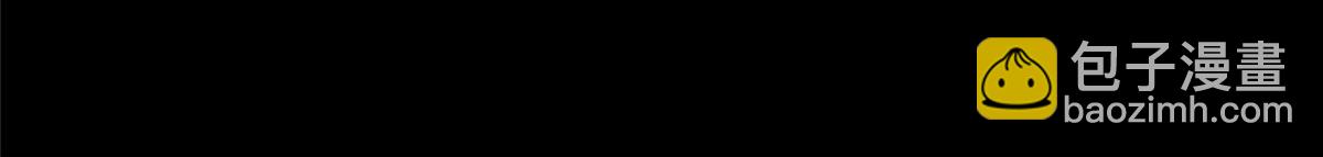 我的守護女友 - 481(4/6) - 8