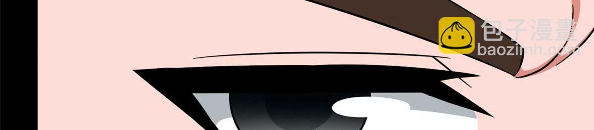 我的守護女友 - 481(4/6) - 3