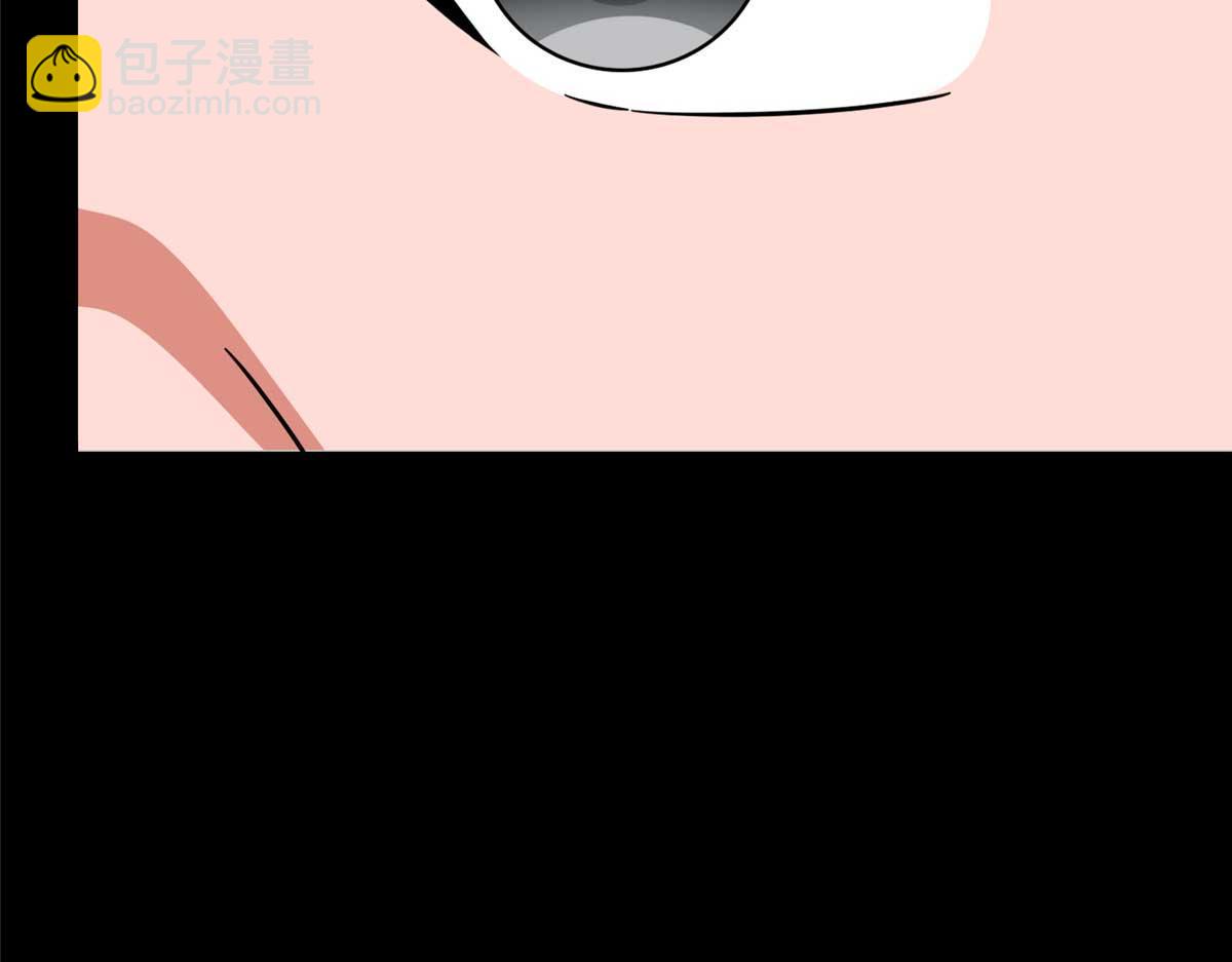 我的守護女友 - 481(4/6) - 4