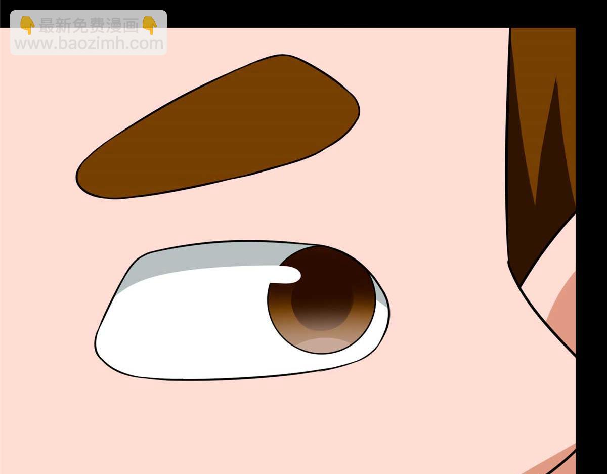 我的守護女友 - 481(4/6) - 5