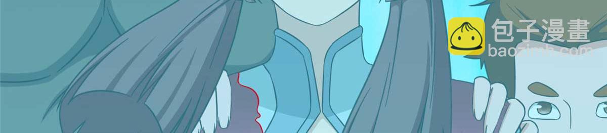 我的守護女友 - 481(5/6) - 7