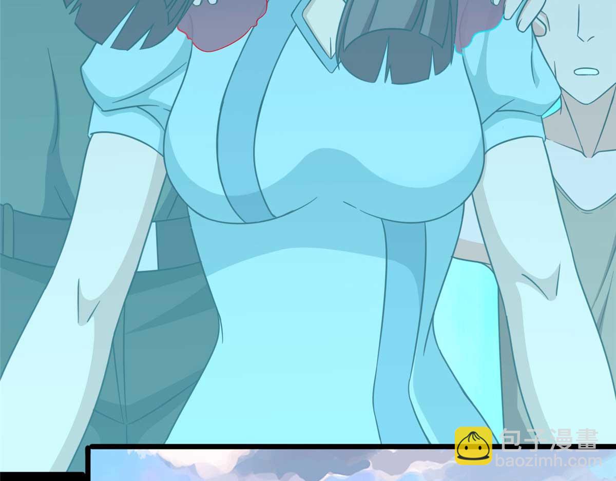 我的守護女友 - 481(5/6) - 8