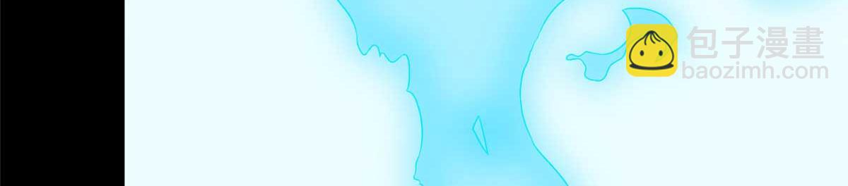 我的守護女友 - 481(5/6) - 2