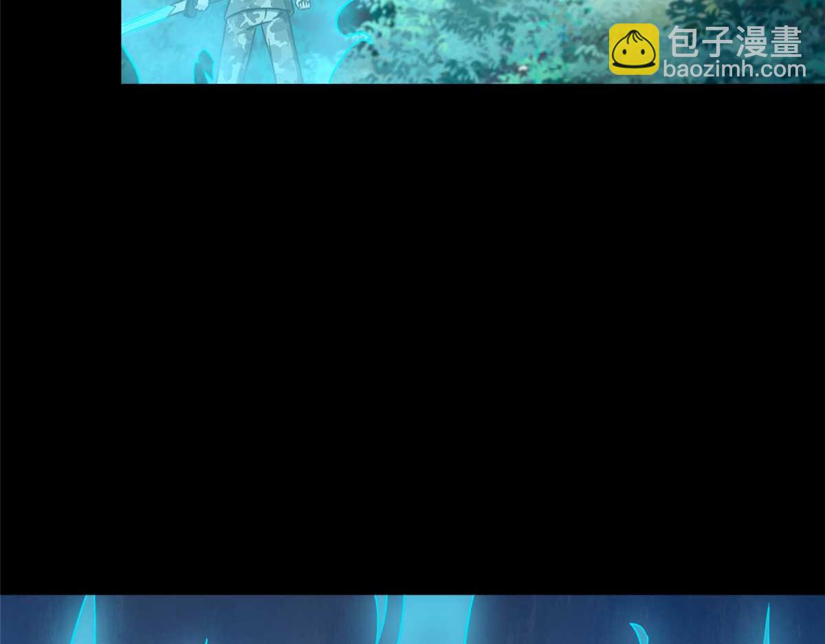 我的守護女友 - 481(5/6) - 4