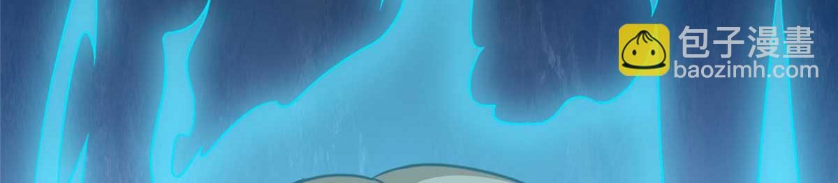 我的守護女友 - 481(5/6) - 5