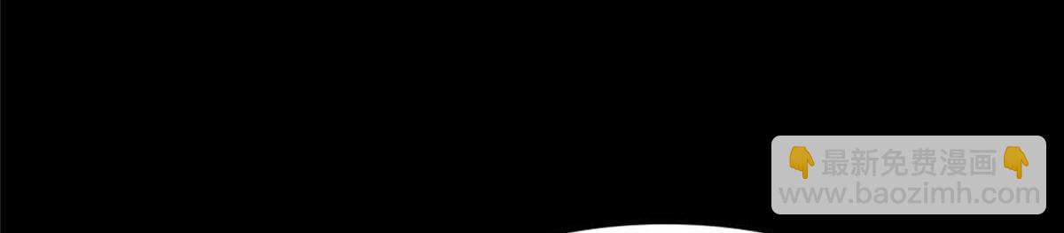 我的守護女友 - 481(5/6) - 8