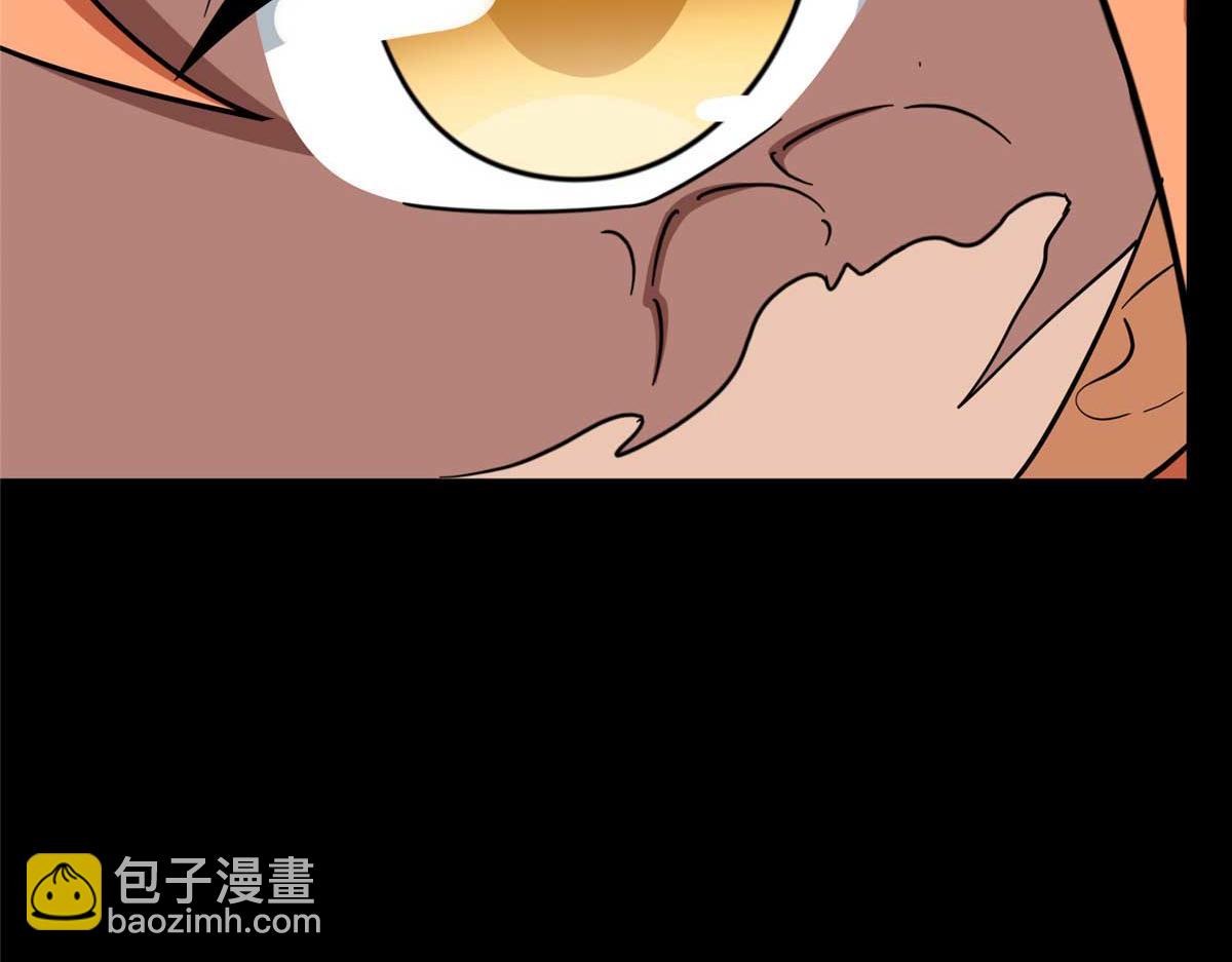 我的守護女友 - 481(5/6) - 2