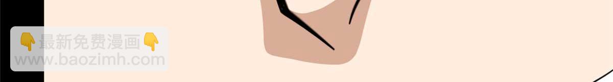 我的守護女友 - 481(5/6) - 1