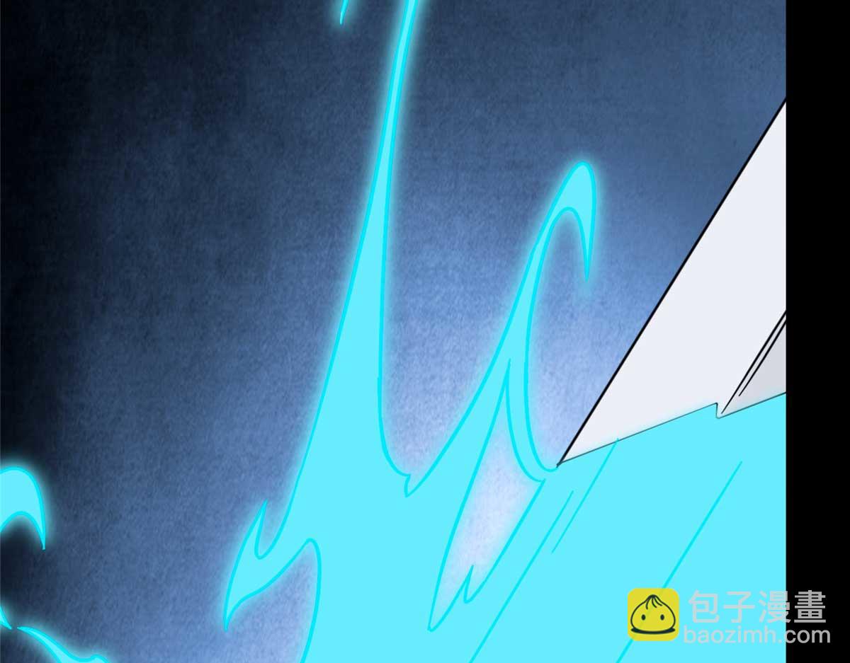 我的守護女友 - 481(5/6) - 5