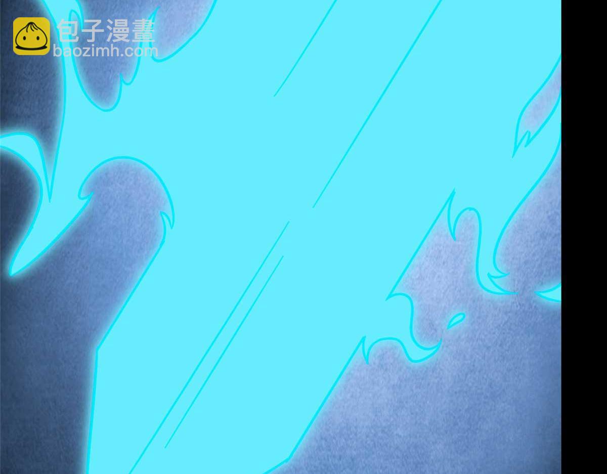 我的守護女友 - 481(5/6) - 6