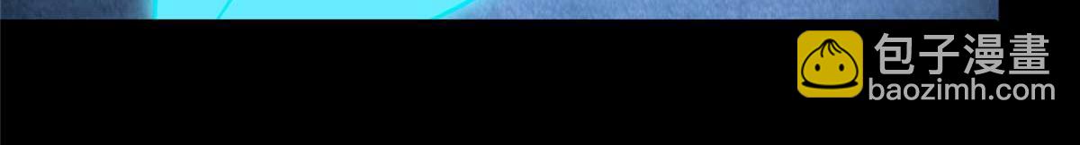 我的守護女友 - 481(5/6) - 7