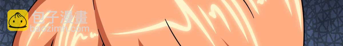 我的守護女友 - 481(5/6) - 2