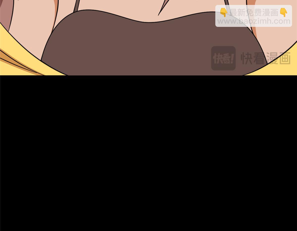 我的守護女友 - 481(5/6) - 4