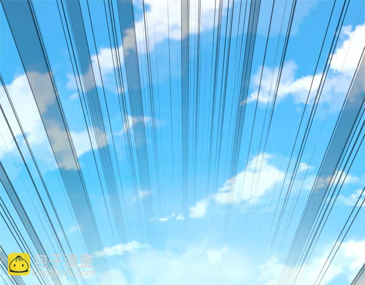 我的守護女友 - 481(5/6) - 6