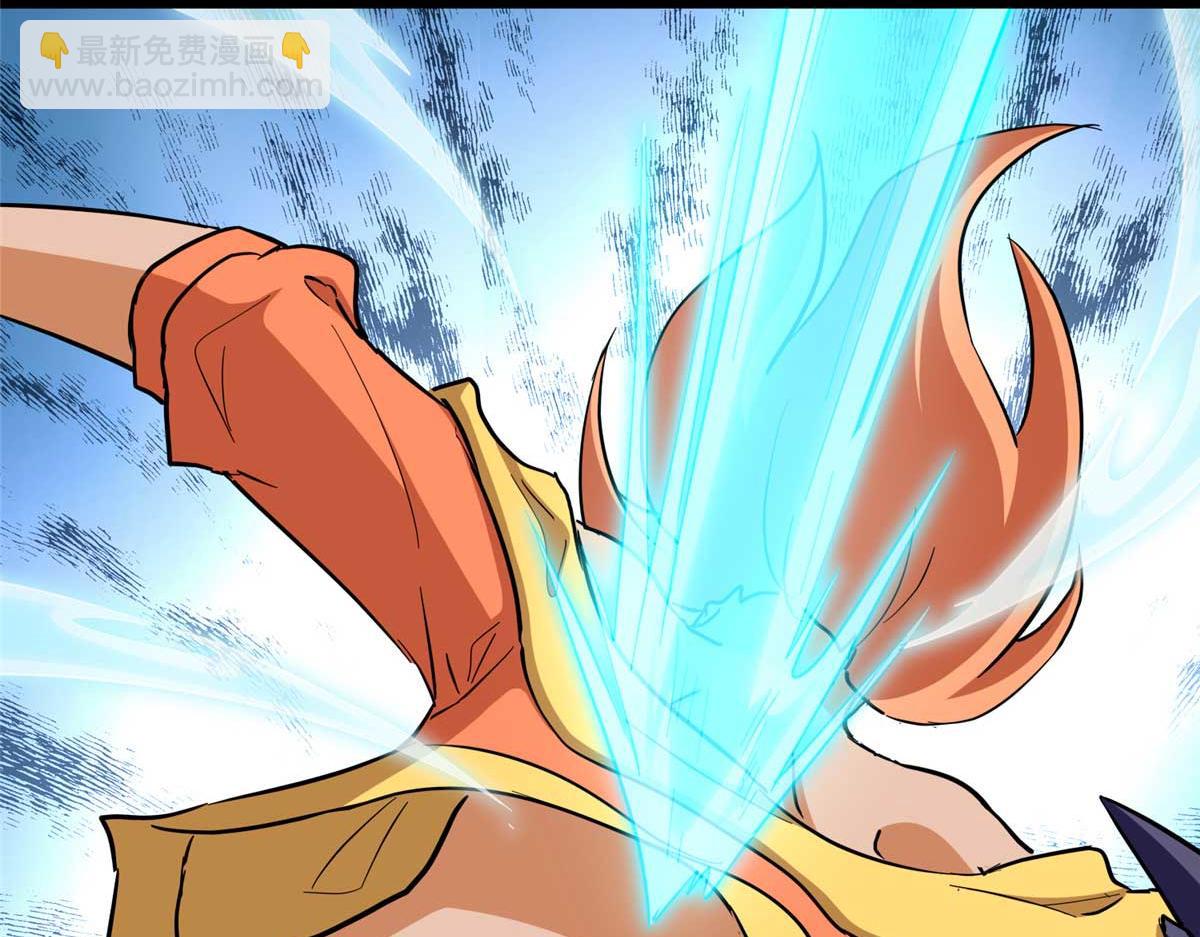 我的守護女友 - 481(5/6) - 3