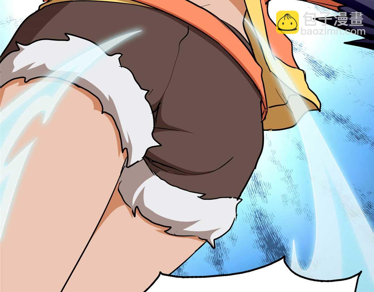 我的守護女友 - 481(5/6) - 5