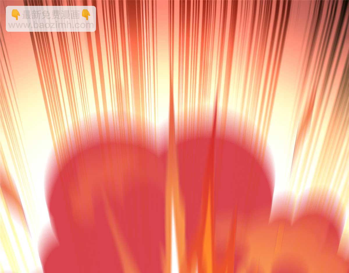 我的守護女友 - 481(6/6) - 1