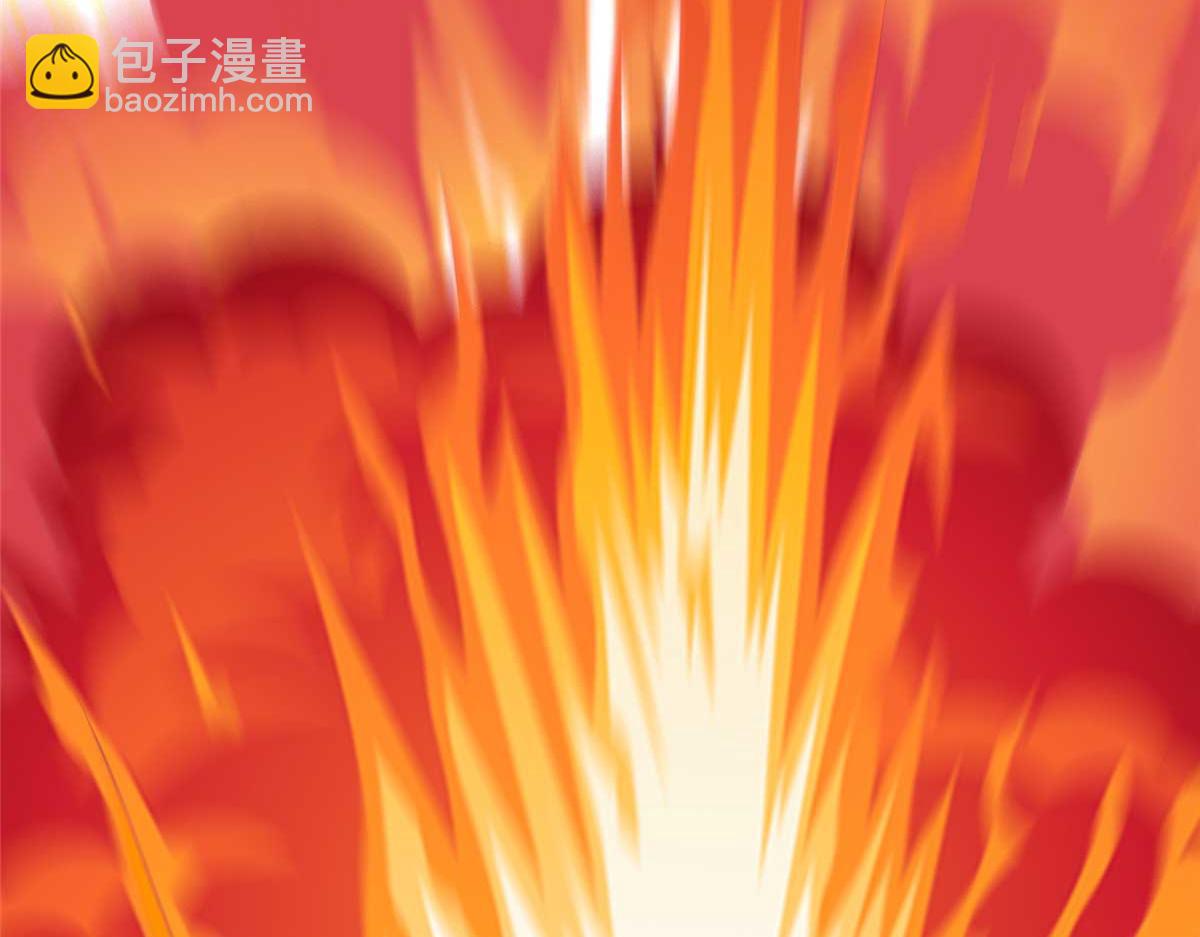 我的守護女友 - 481(6/6) - 2