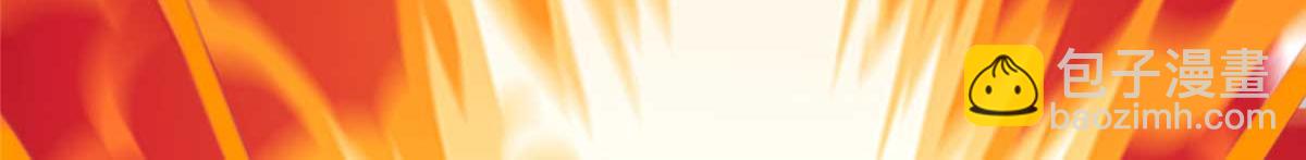 我的守護女友 - 481(6/6) - 3