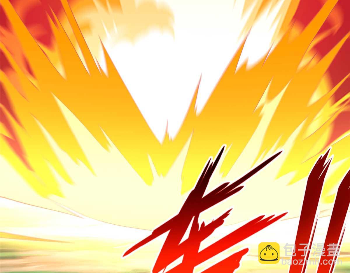 我的守護女友 - 481(6/6) - 4