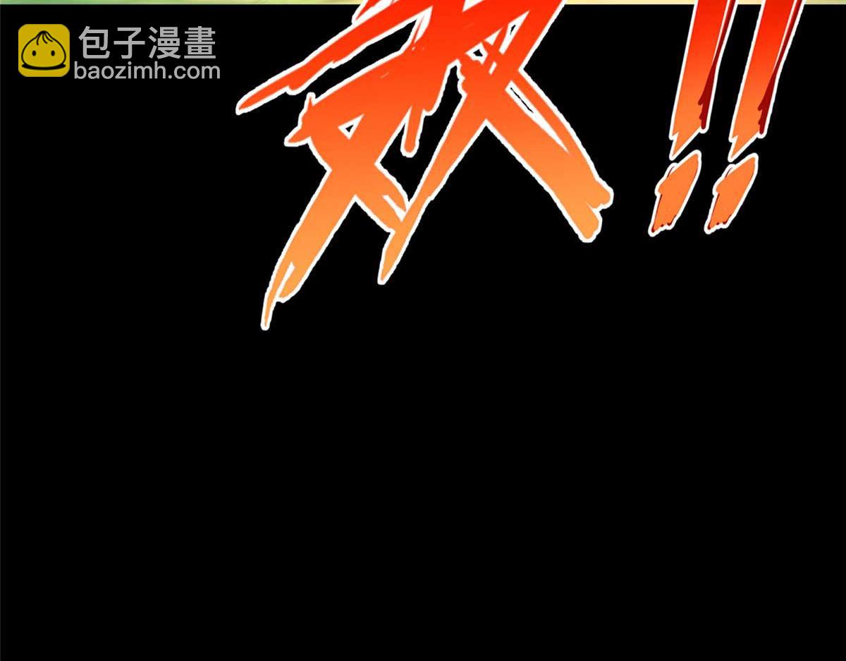 我的守護女友 - 481(6/6) - 5