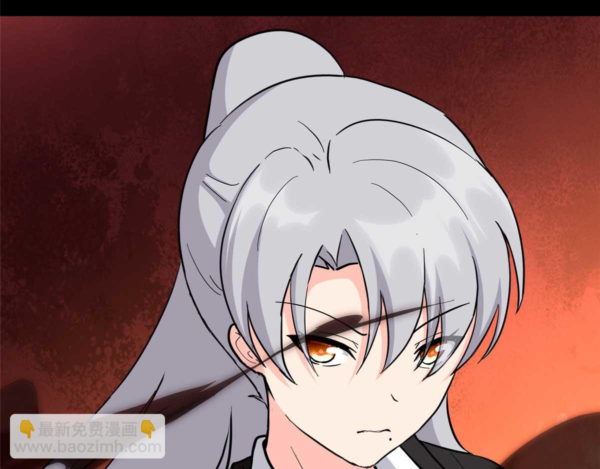 我的守護女友 - 481(6/6) - 2