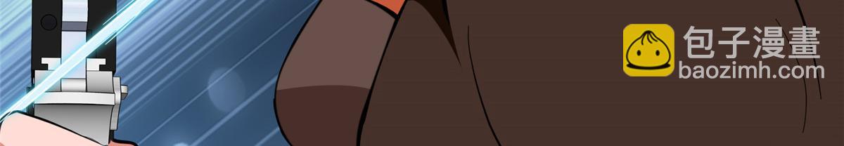 我的守護女友 - 481(1/6) - 2