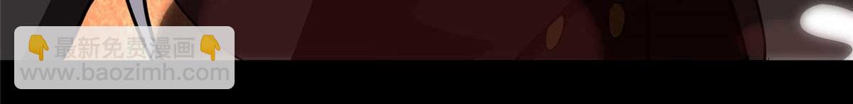 我的守護女友 - 481(6/6) - 4